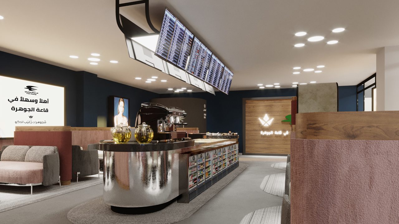 Iraqi Airways VIP Lounge, design and identity, baghdad airport