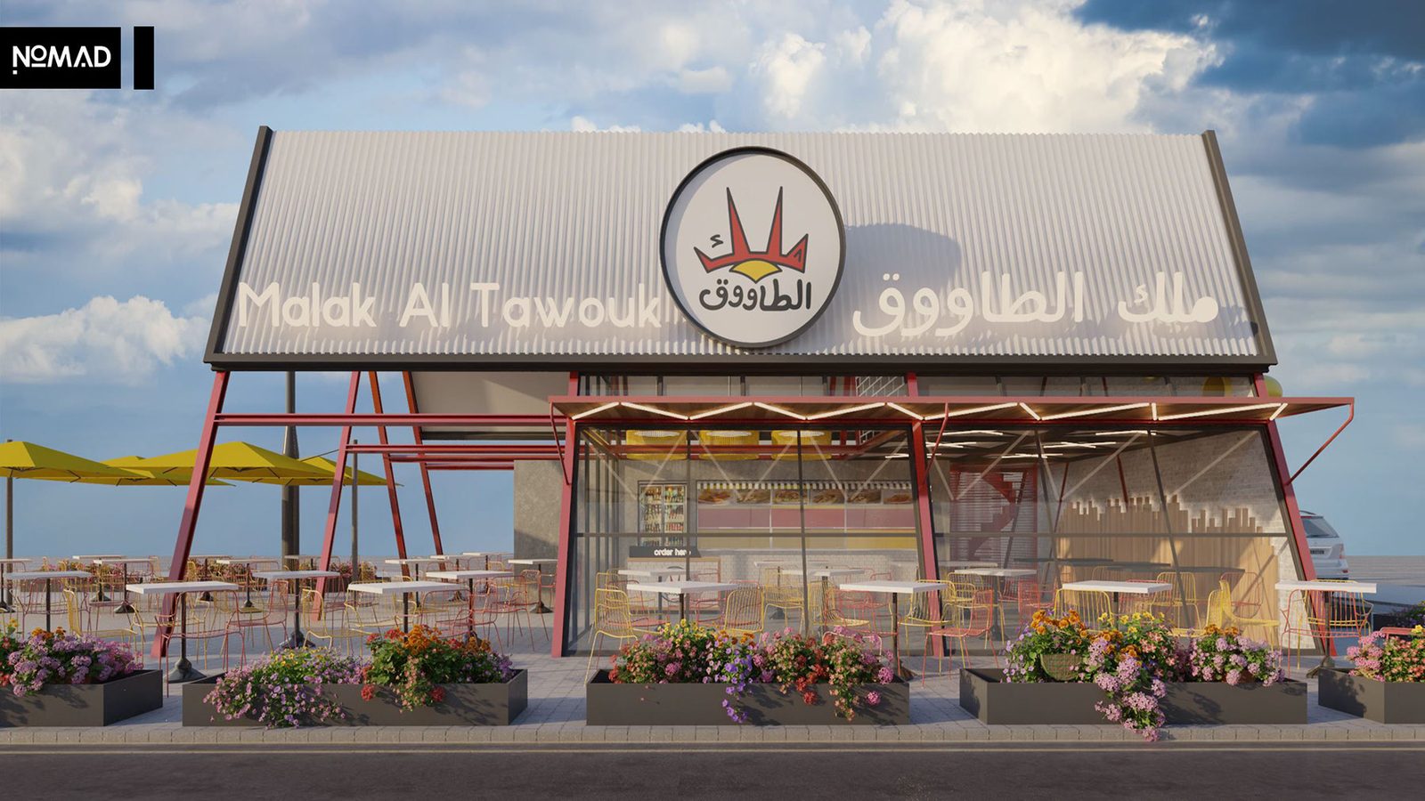 Malak Al Tawouk, franchise, 60+ outlets worldwide
